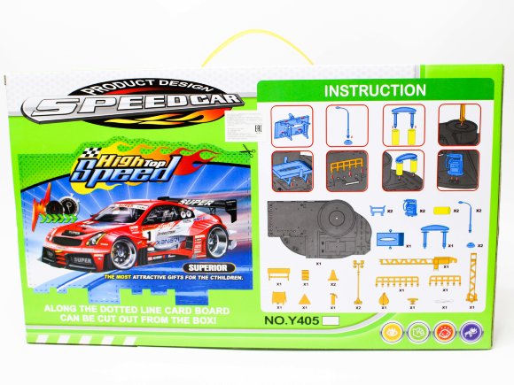 паркинг в кор 47см (24)