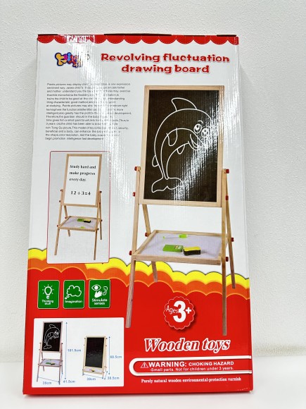 Мольберт (12)